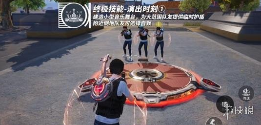 和平精英辅助软件：安全、稳定和有效的选择方