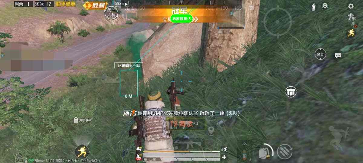 和平精英辅助【火海直装V1.0】超变态功能 人物变大加速跳远 载具加速 人物枪械美化 无后坐力  开火自瞄 超广角视角  聚点防抖 范围追踪