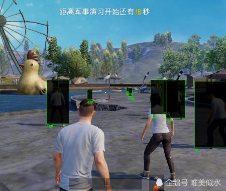 和平精英98k耀虎外挂