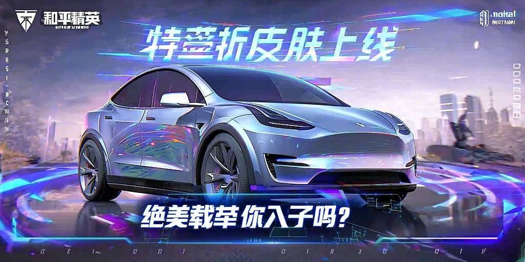 暗区突围辅助【天命直装外挂】稳定防封 人物透视 射线方框 名字昵称 人数距离 高清绘制
