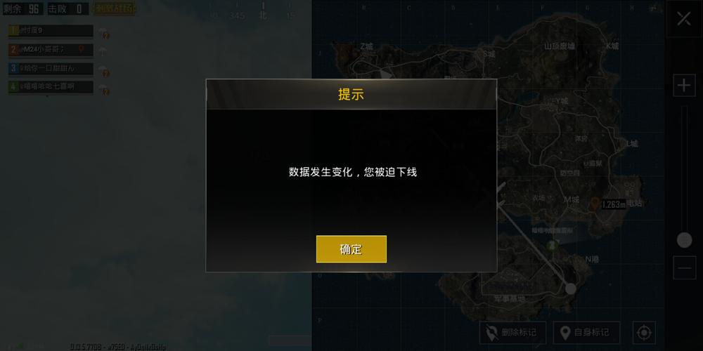 和平精英免越狱辅助【Koi】苹果IOS免签名半火辅助